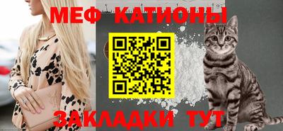 кристаллы Малоярославец