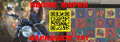 кристаллы Малоярославец