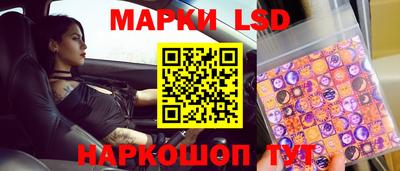 кристаллы Малоярославец