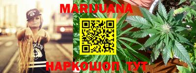 spice Малгобек