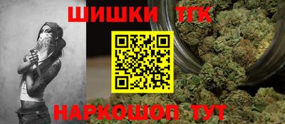 кристаллы Малоярославец