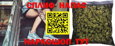 кристаллы Малоярославец