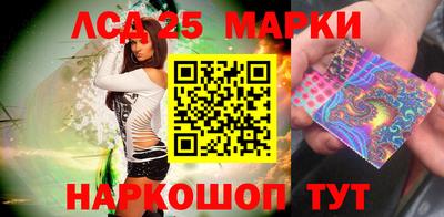 мяу мяу кристалл Мариинск