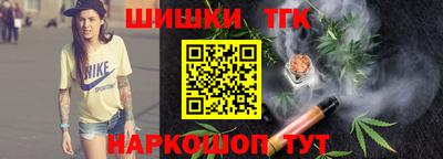 кристаллы Малоярославец