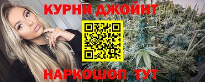 кристаллы Малоярославец