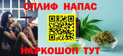 кристаллы Малоярославец