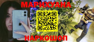 кристаллы Малоярославец