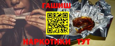 spice Малгобек