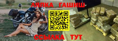 кристаллы Малоярославец