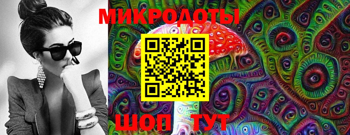Чехов  купить наркоту  Вход с VPN  Псилоцибиновые грибы MAGIC MUSHROOMS 
